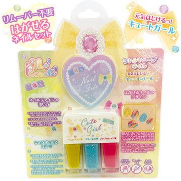 シルバーバック リトルキューブネイル 元気はじける!キュートガール【マニキュア おしゃれ 化粧 女の子 6歳 プレゼント 除光液不要 水溶性 はがせるネイル】